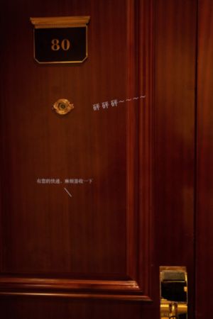 中编香蕉线AV五月_1080神马在线观看