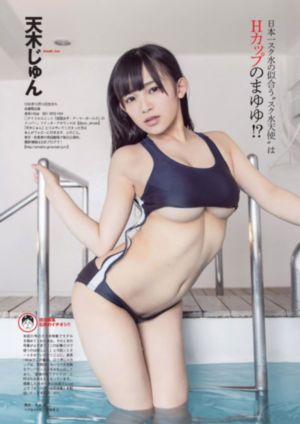 成人国产亚洲精品a区天堂蜜臀_BD在线观看电视